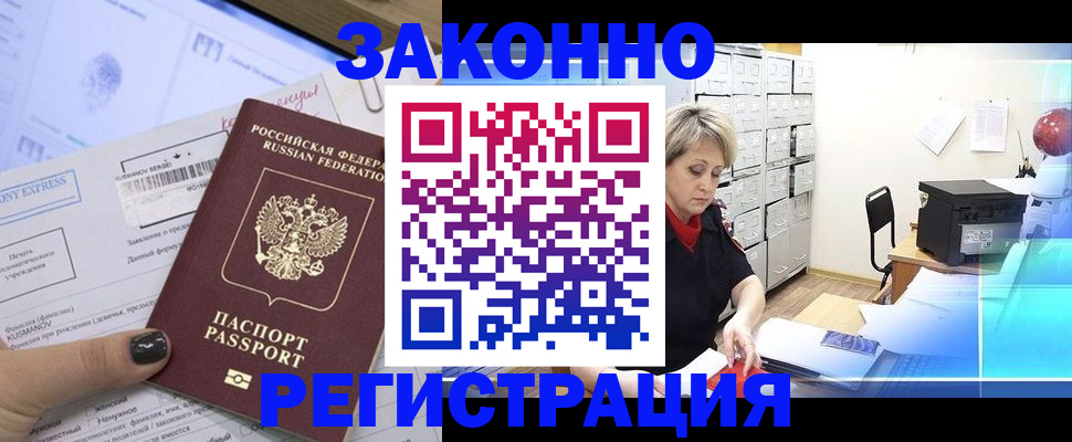 форма 3 в Тихвине